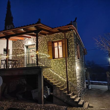 1935 Home Lilaia Bagian luar foto